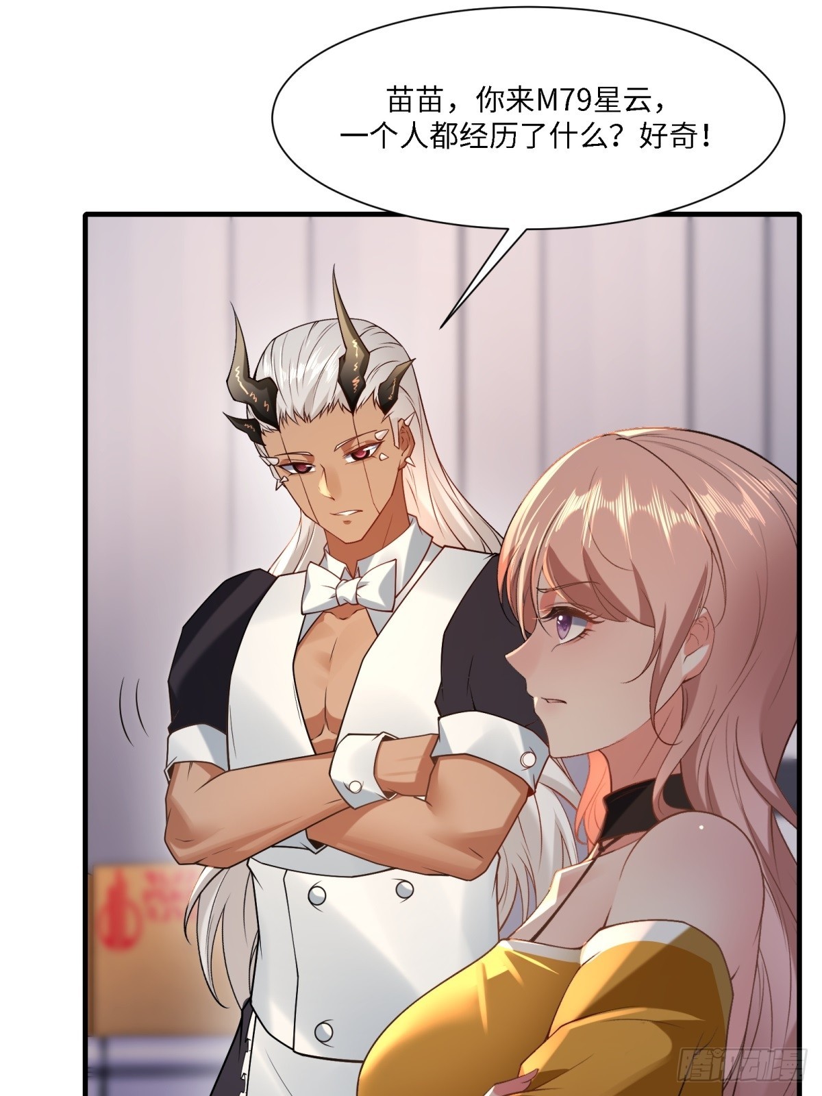 第 38 页