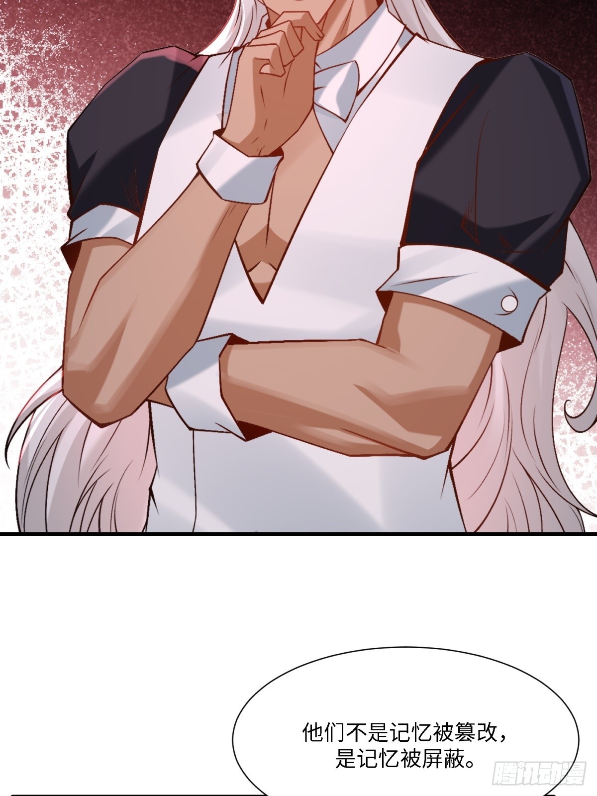 第 41 页
