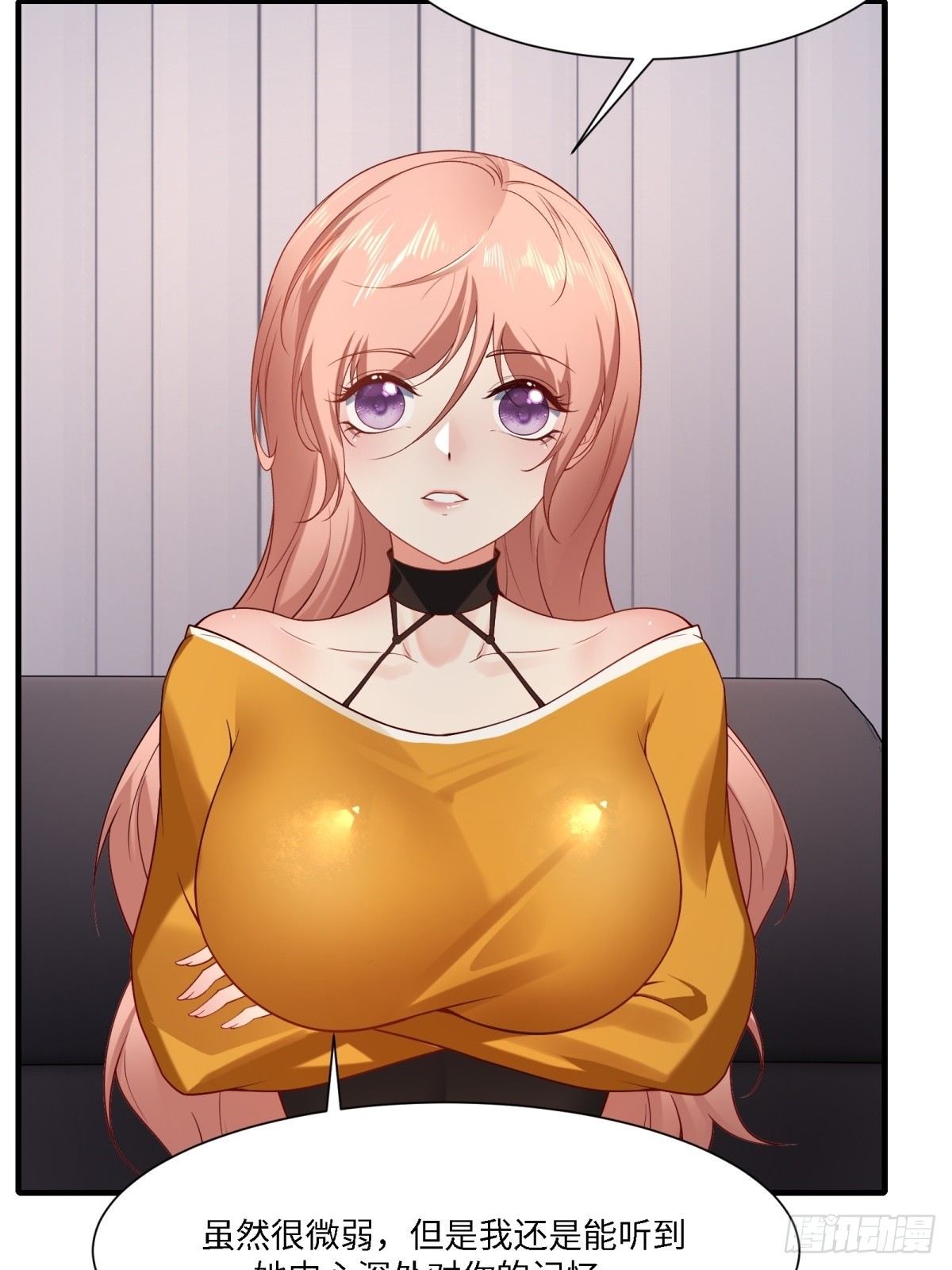 第 42 页