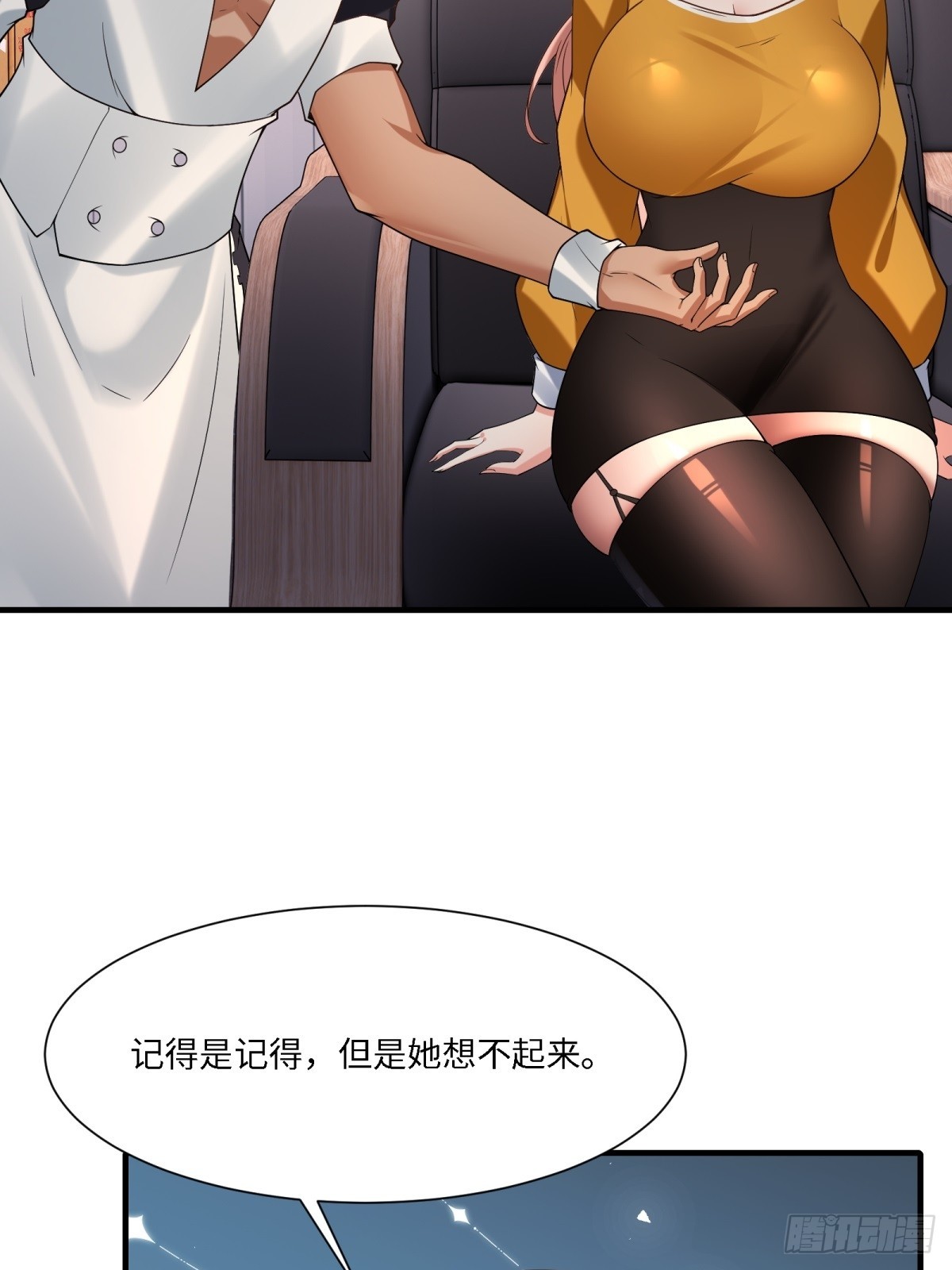 第 45 页