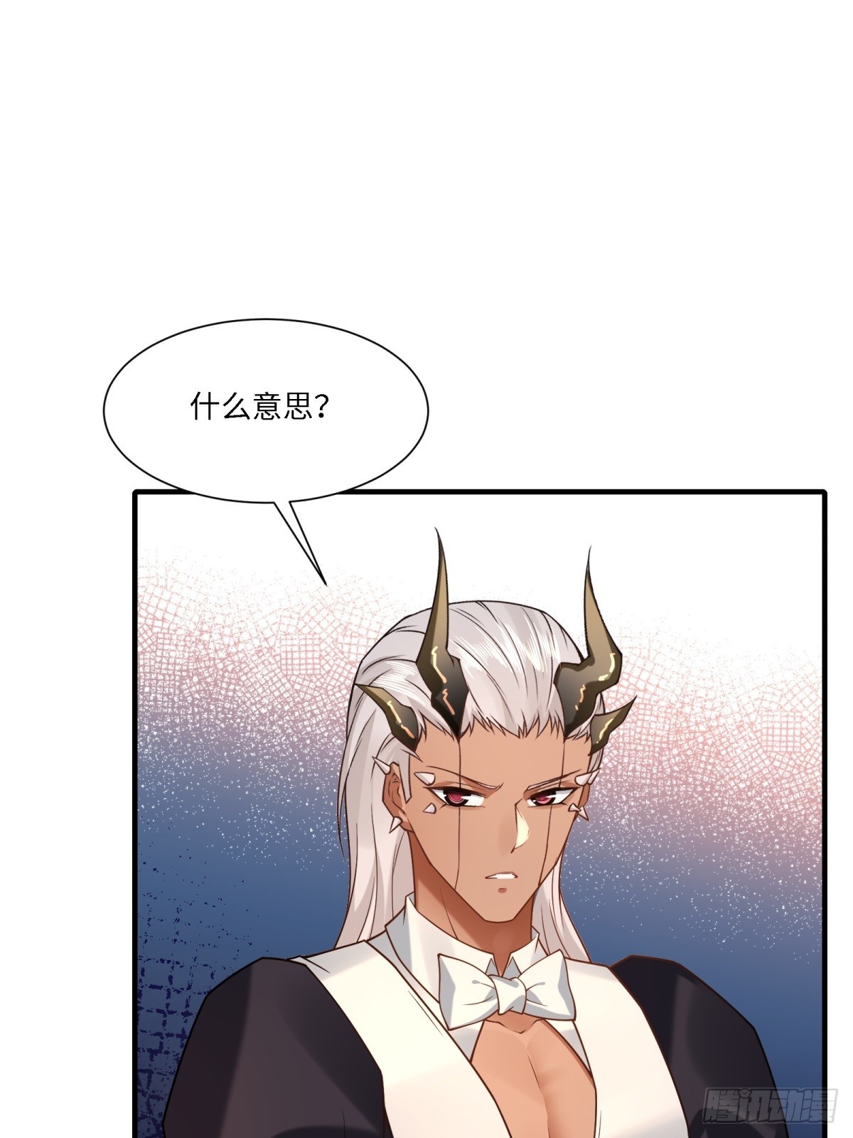 第 53 页