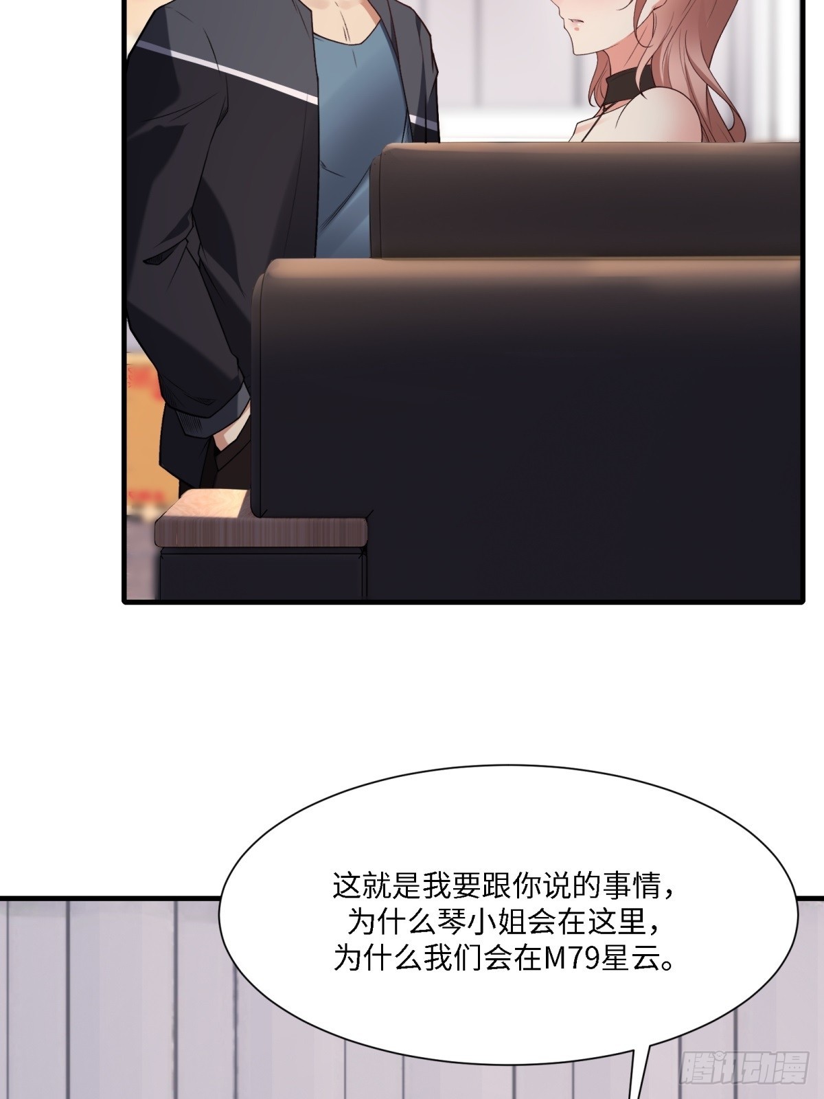 第 62 页