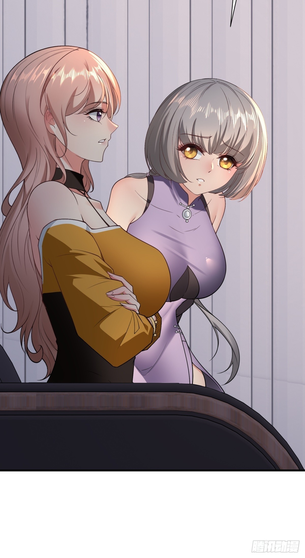 第 63 页