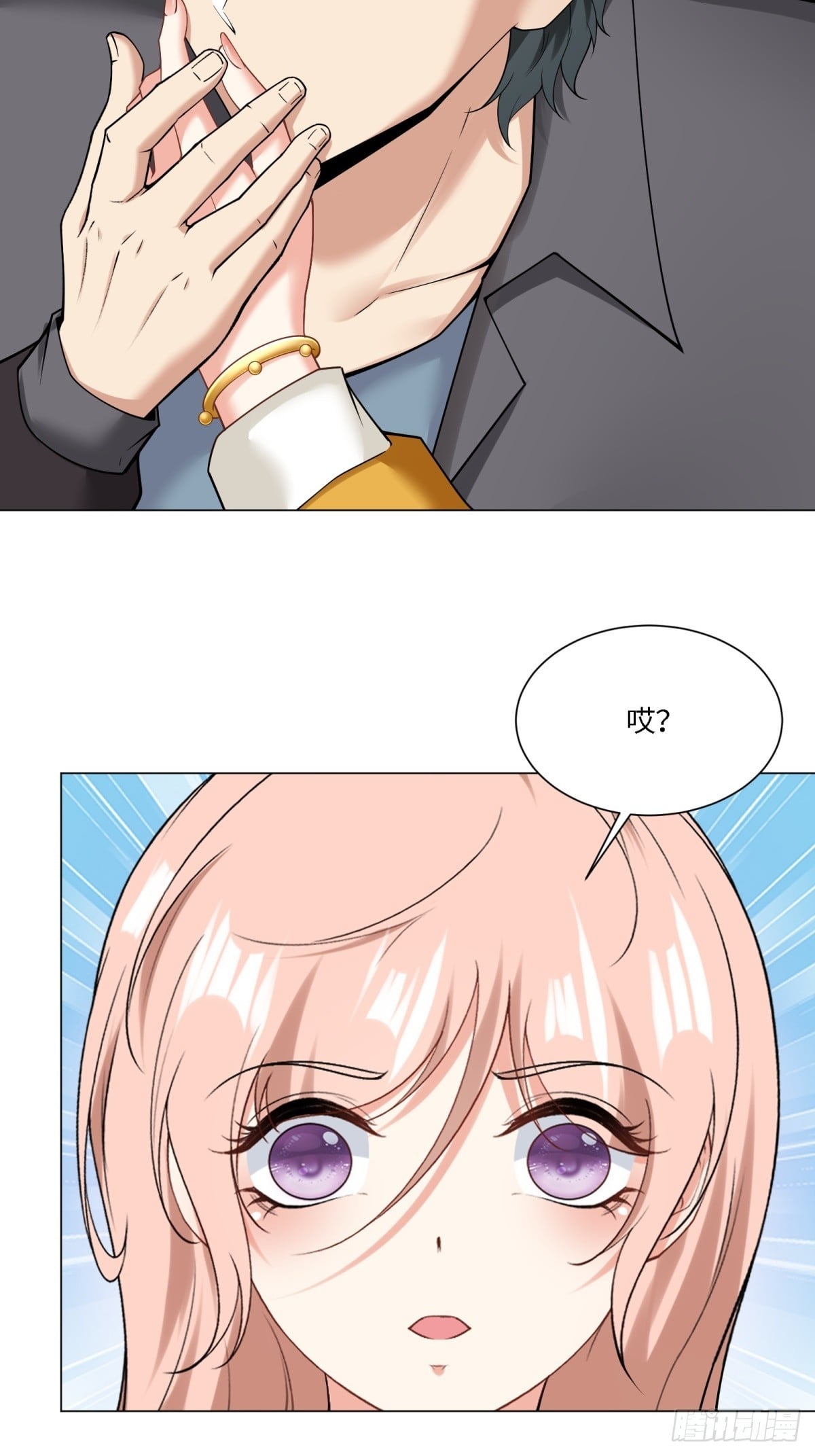 第 35 页