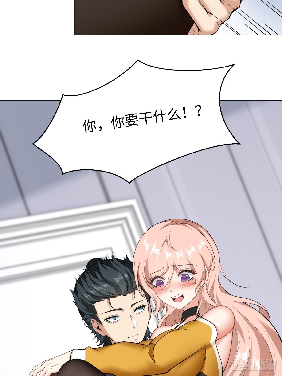 第 42 页