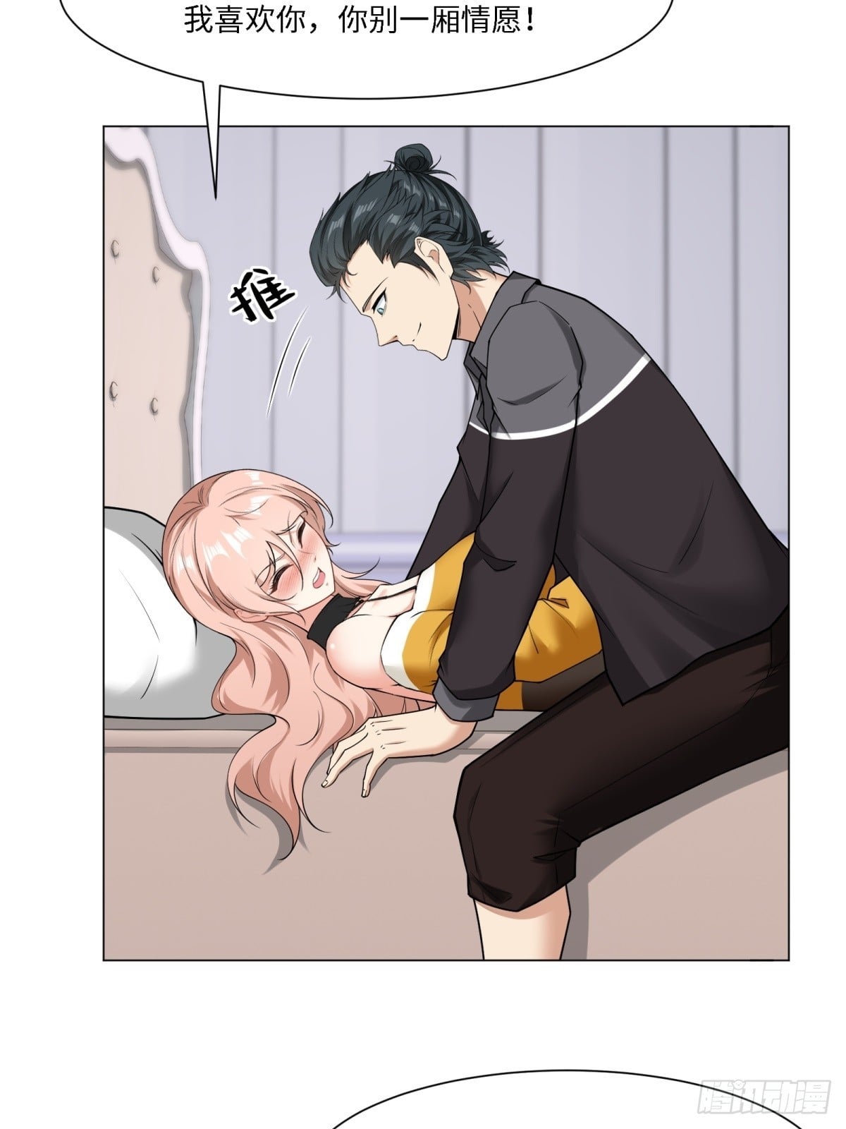 第 47 页