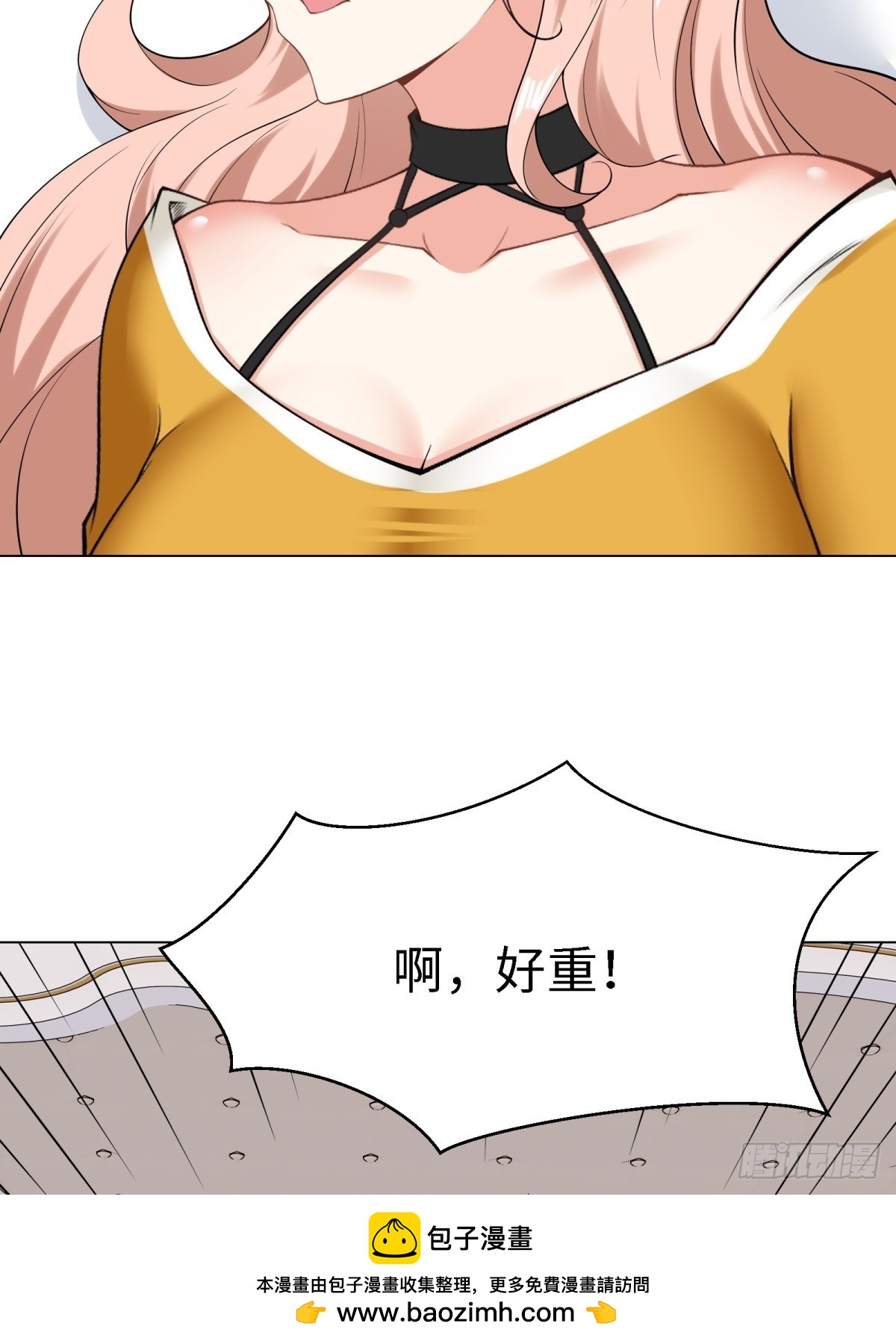 第 50 页