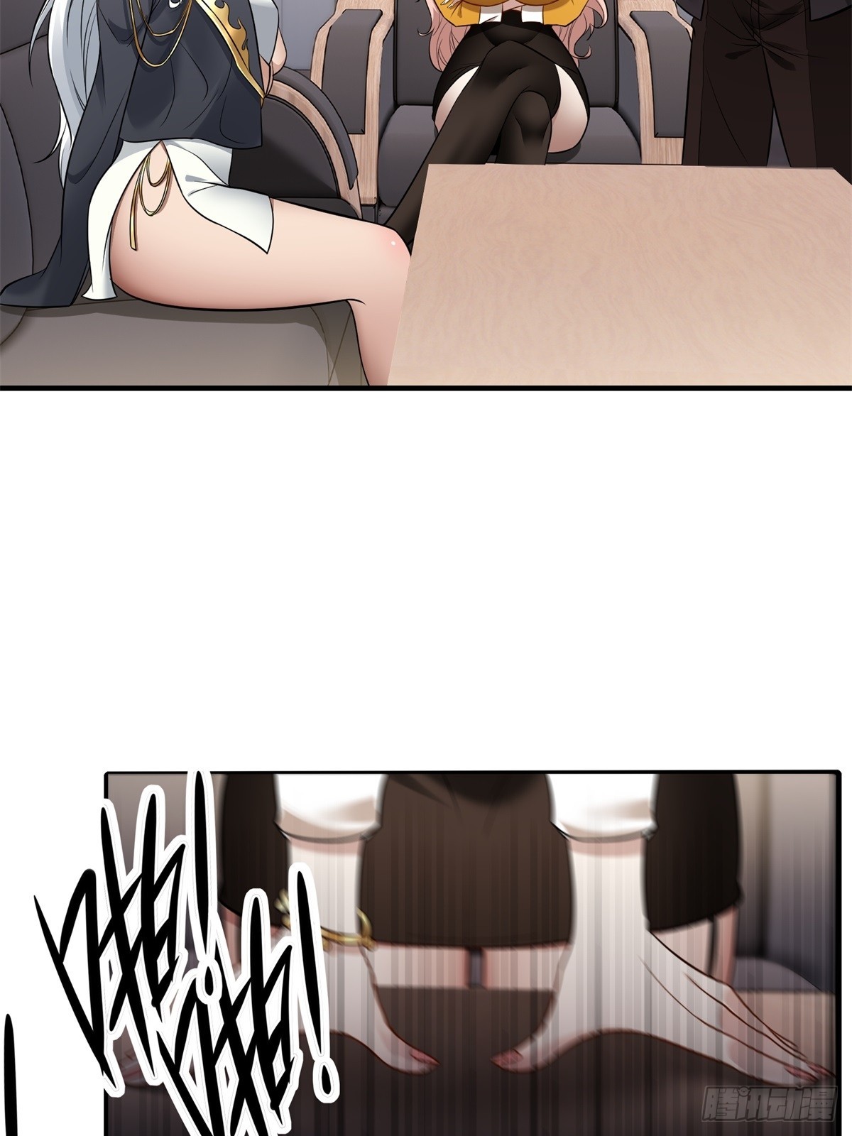 第 36 页