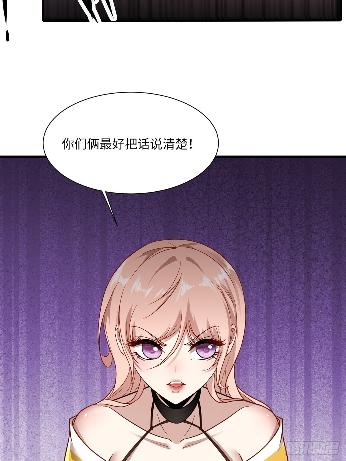 第 37 页