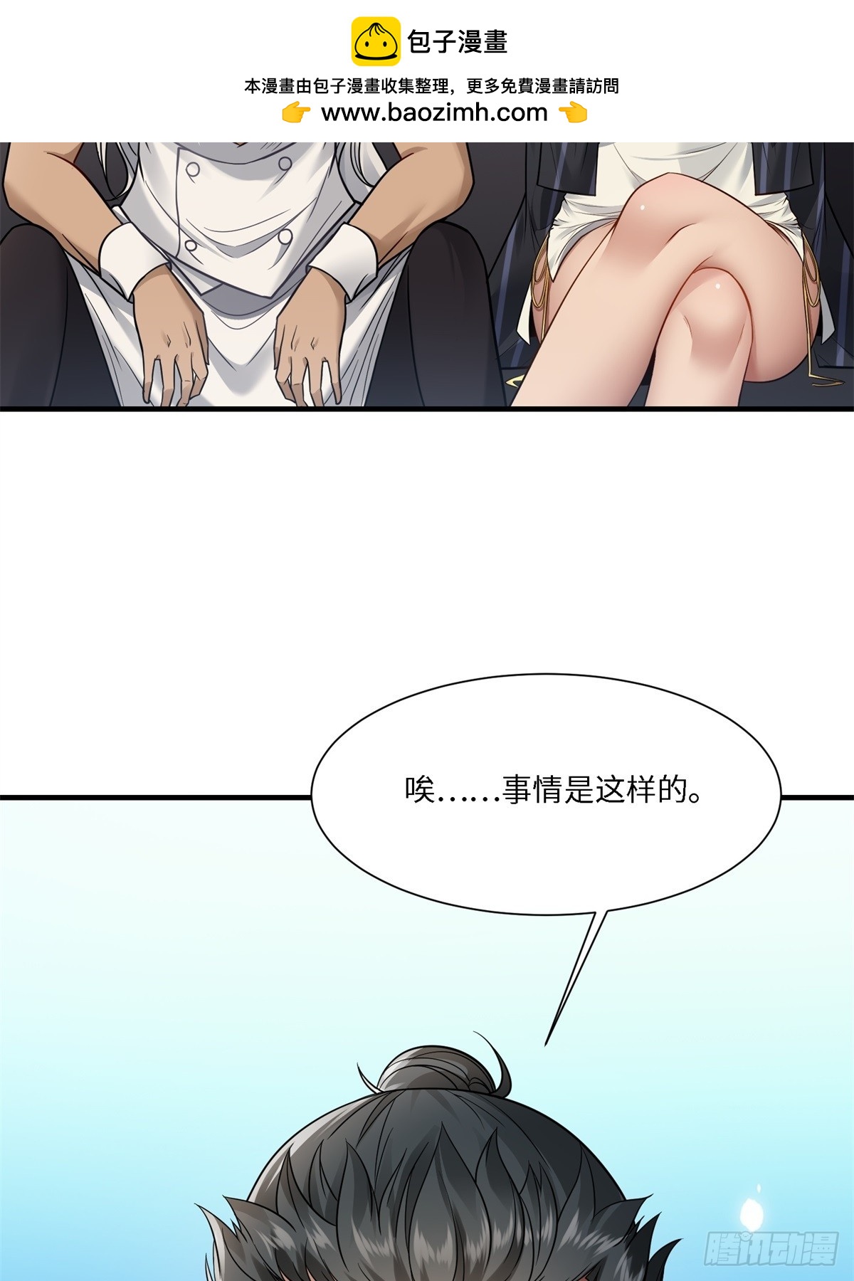 第 40 页