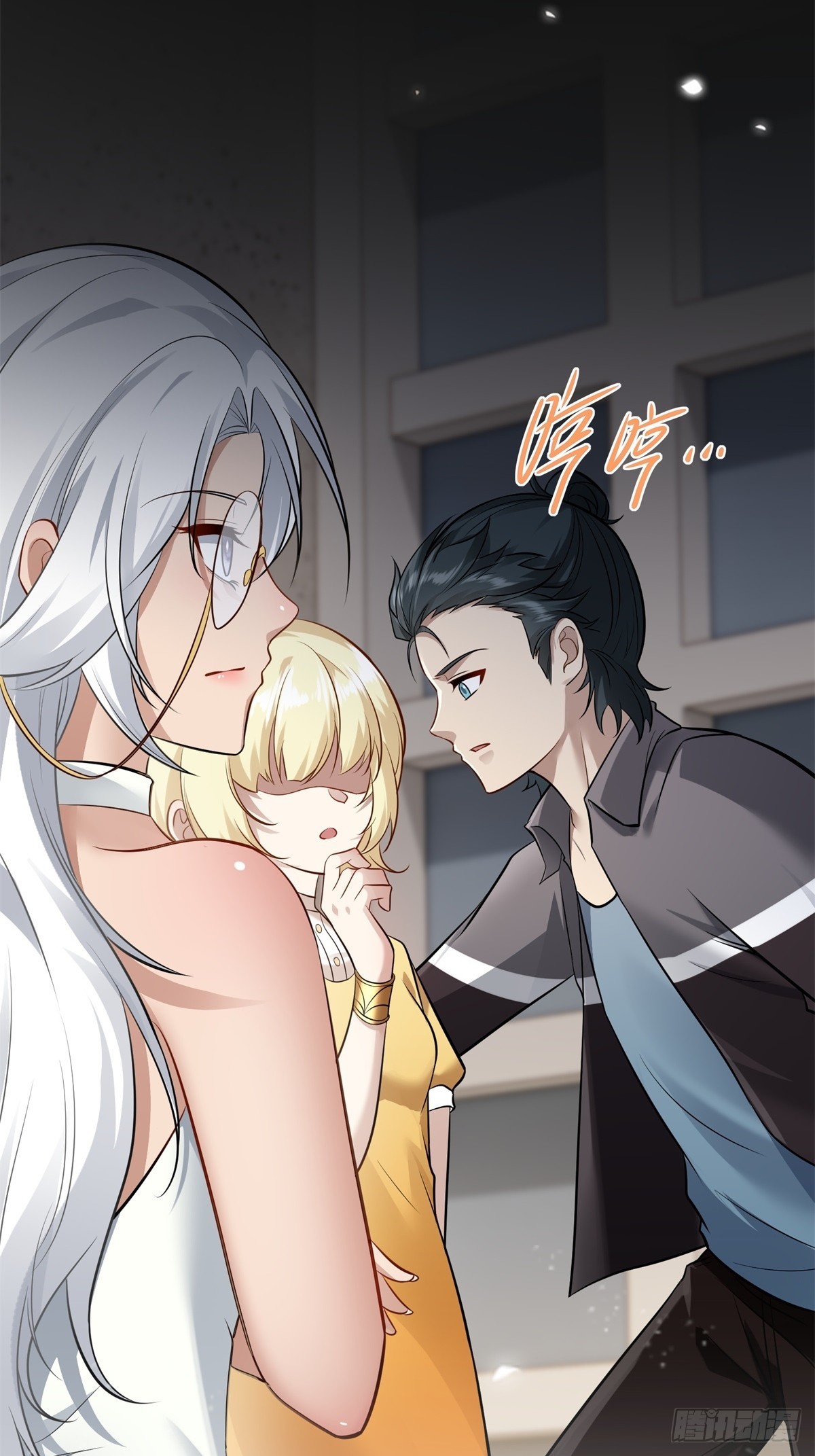 第 49 页
