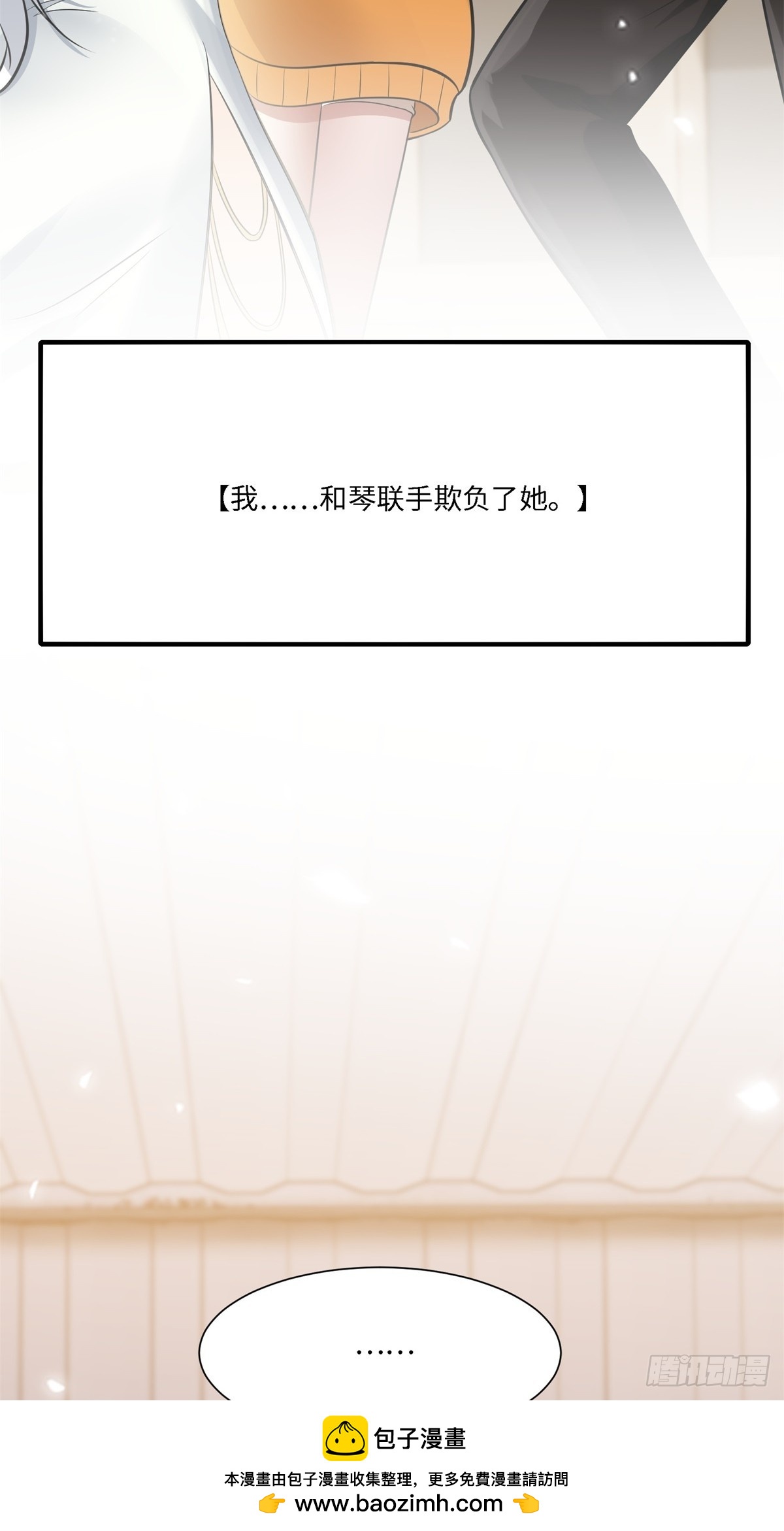 第 50 页