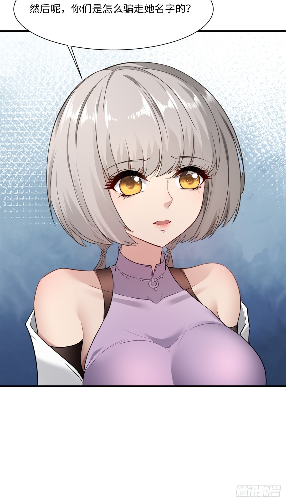 第 53 页