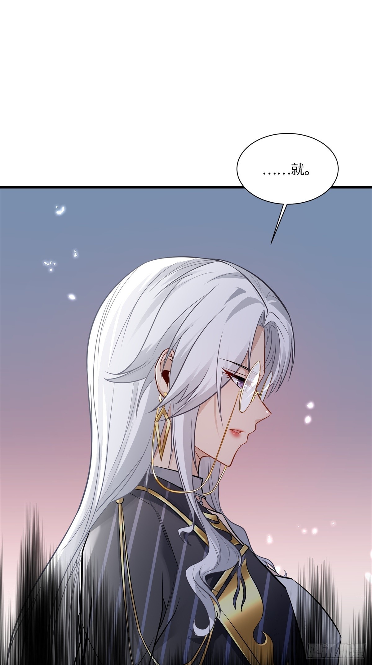 第 54 页
