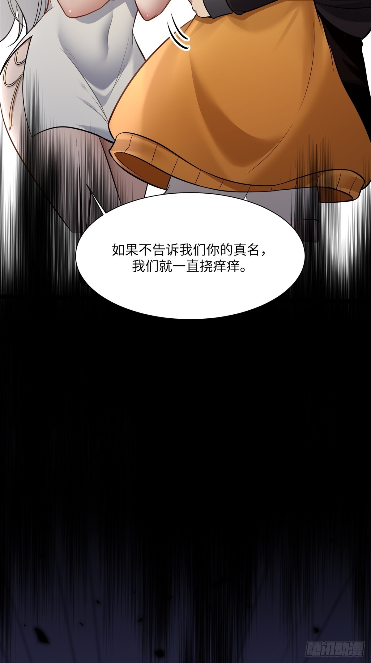 第 56 页