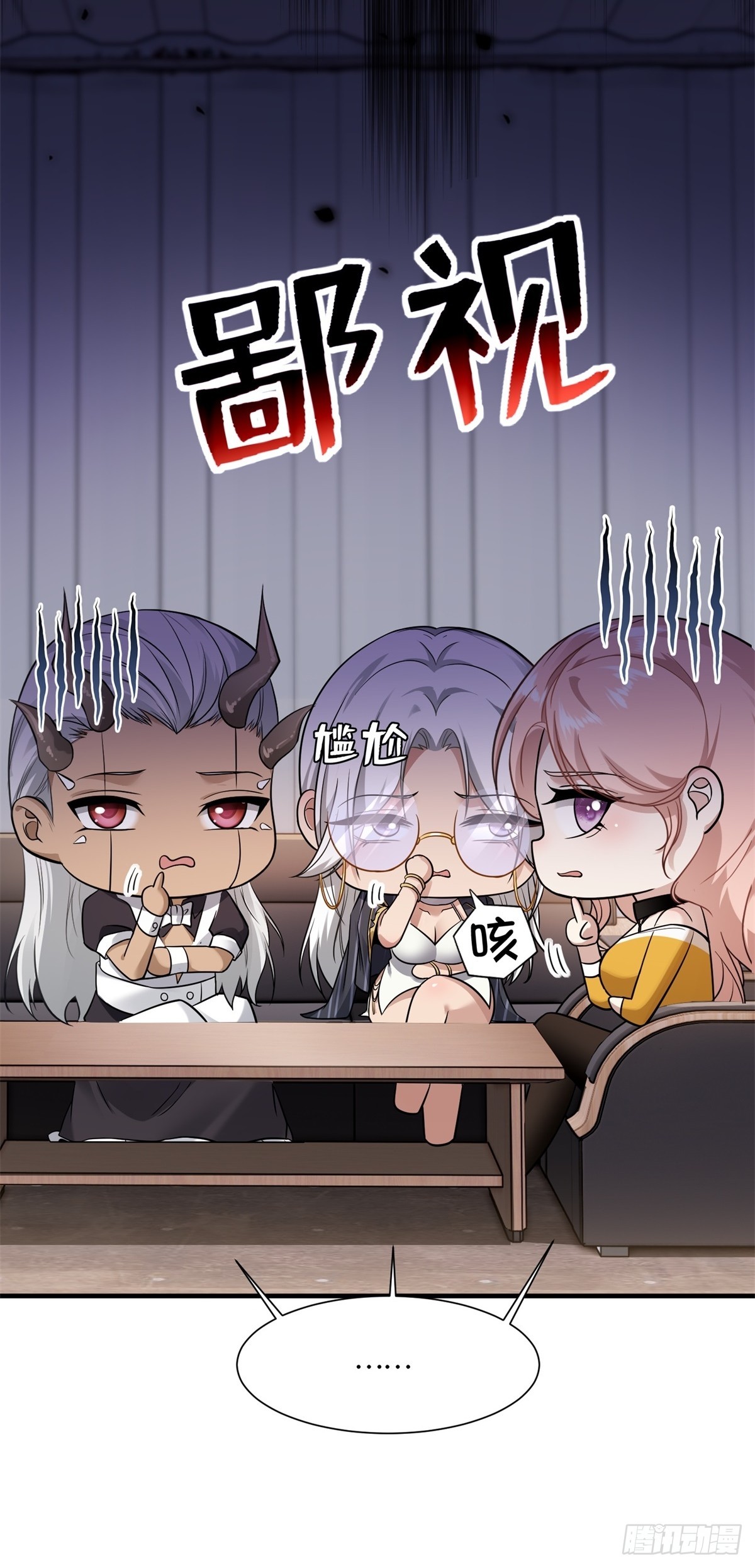 第 57 页