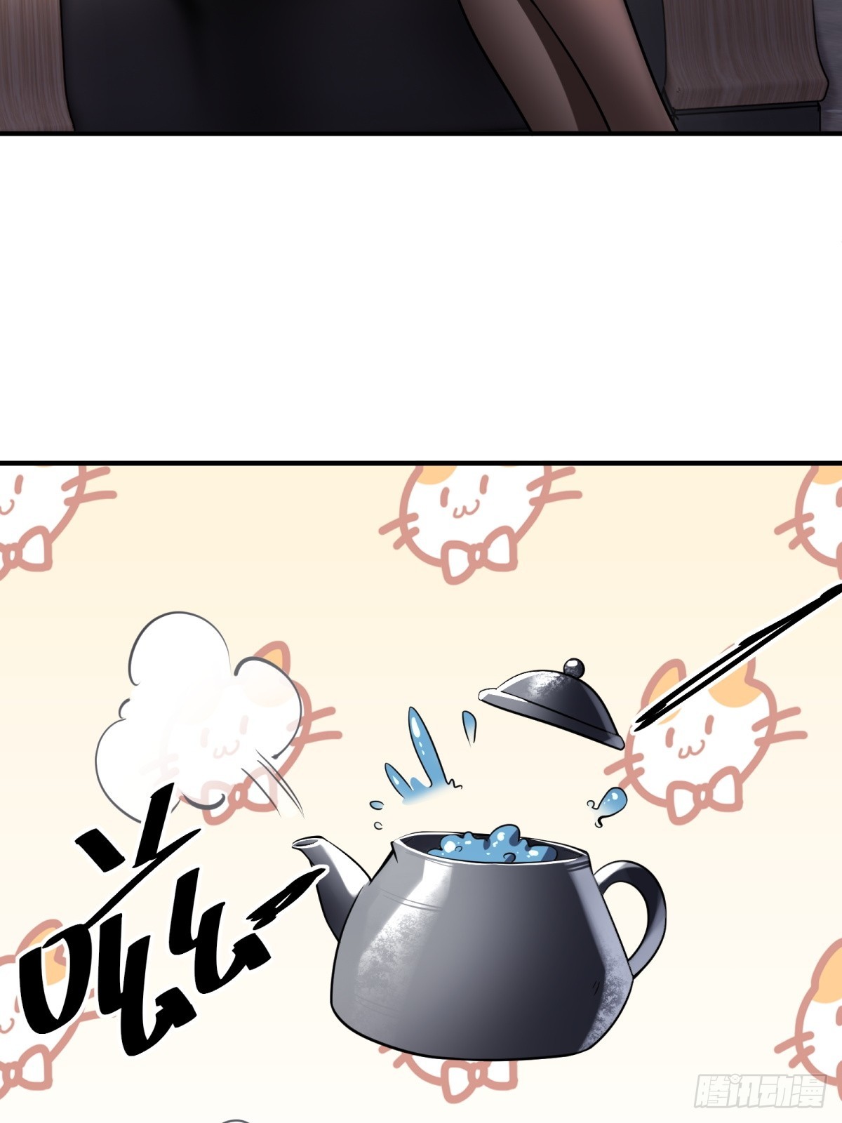 第 36 页