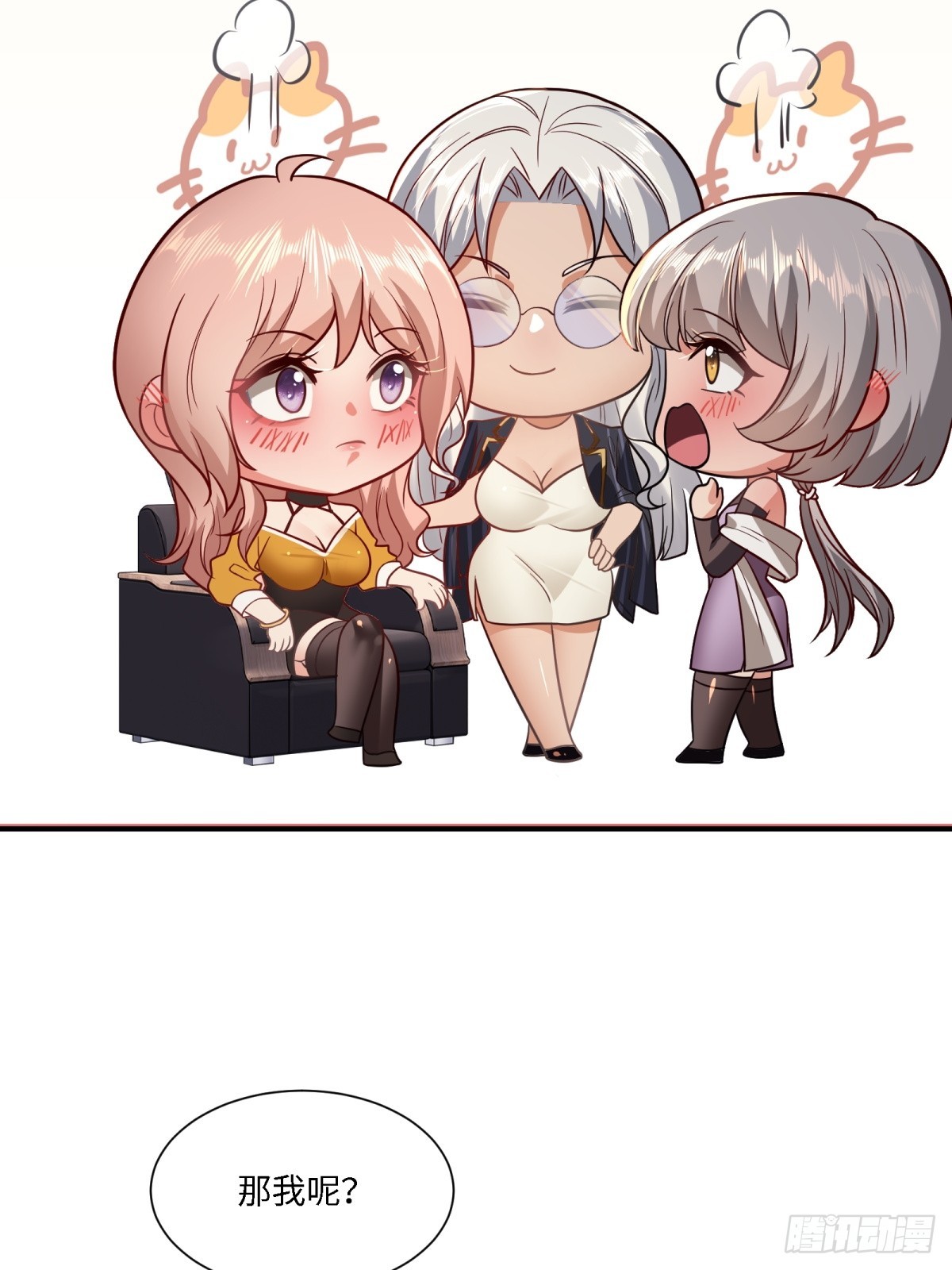 第 37 页