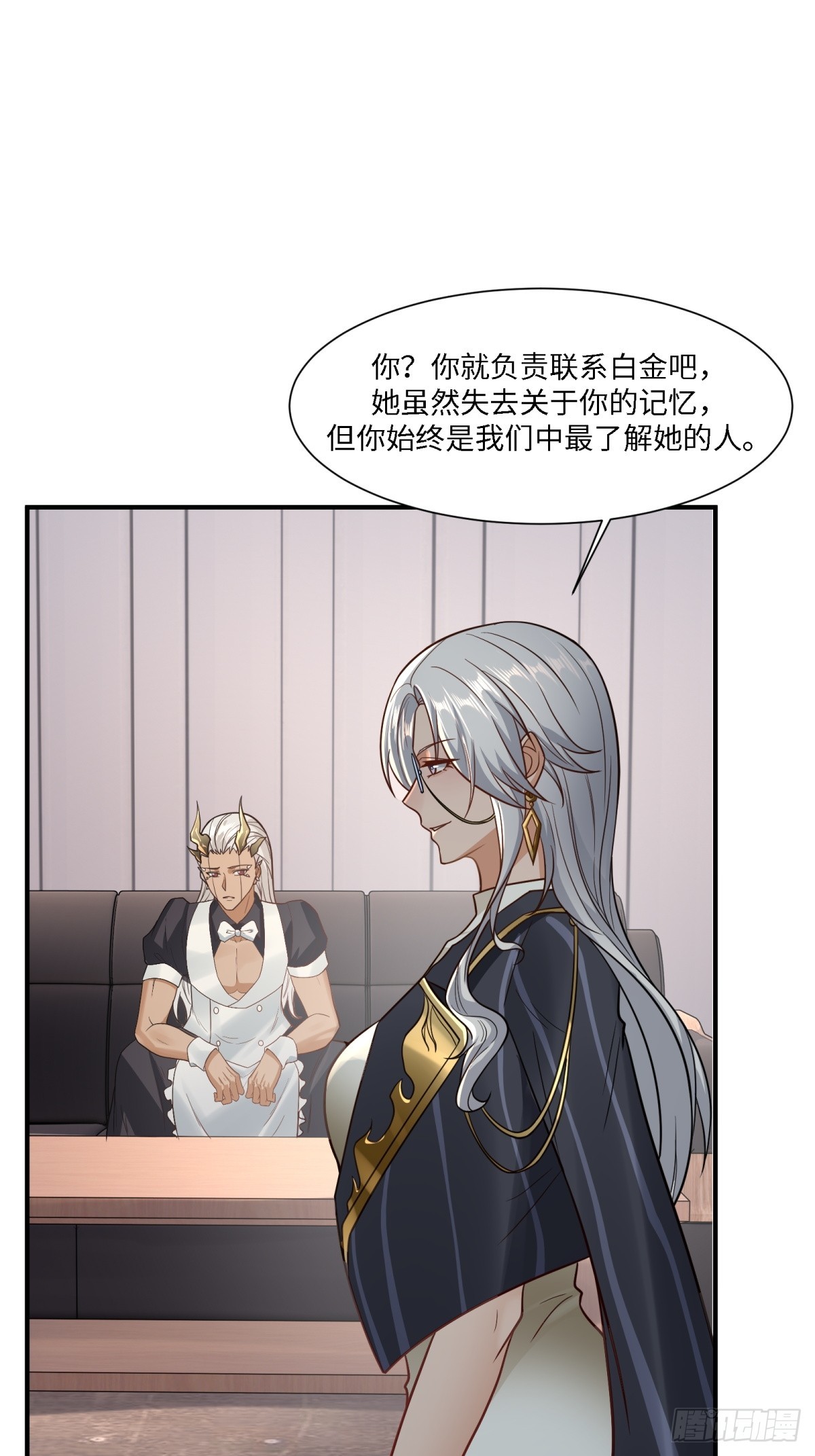 第 39 页