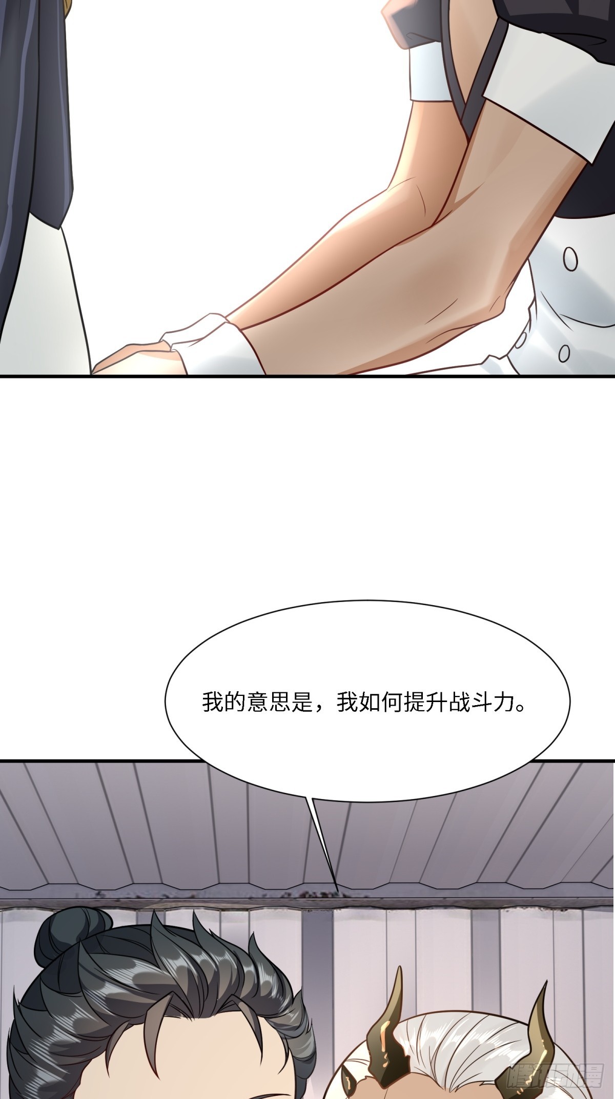 第 41 页