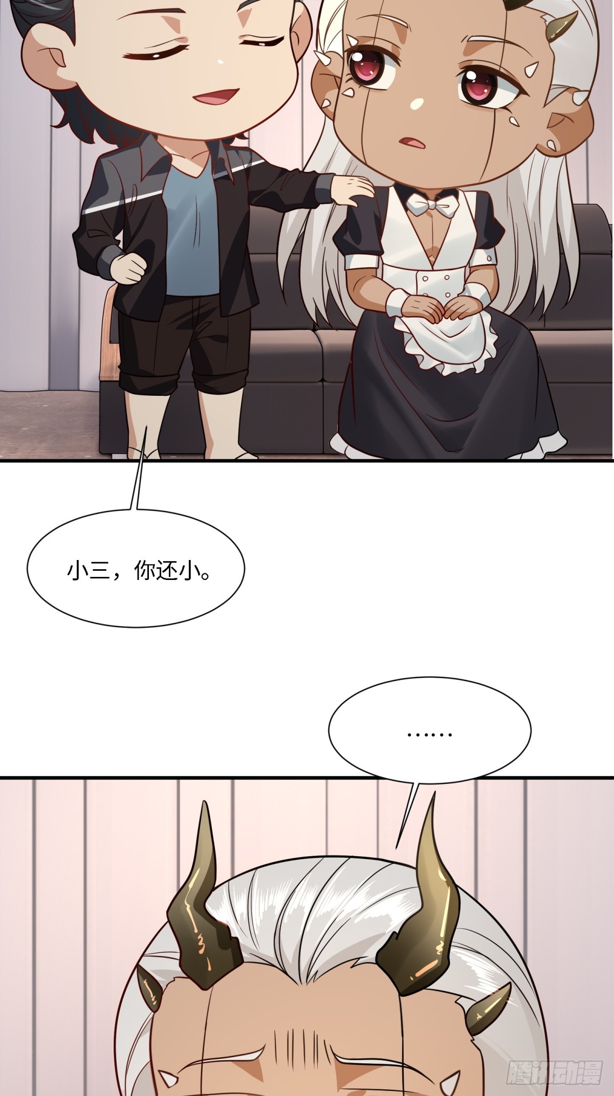第 42 页
