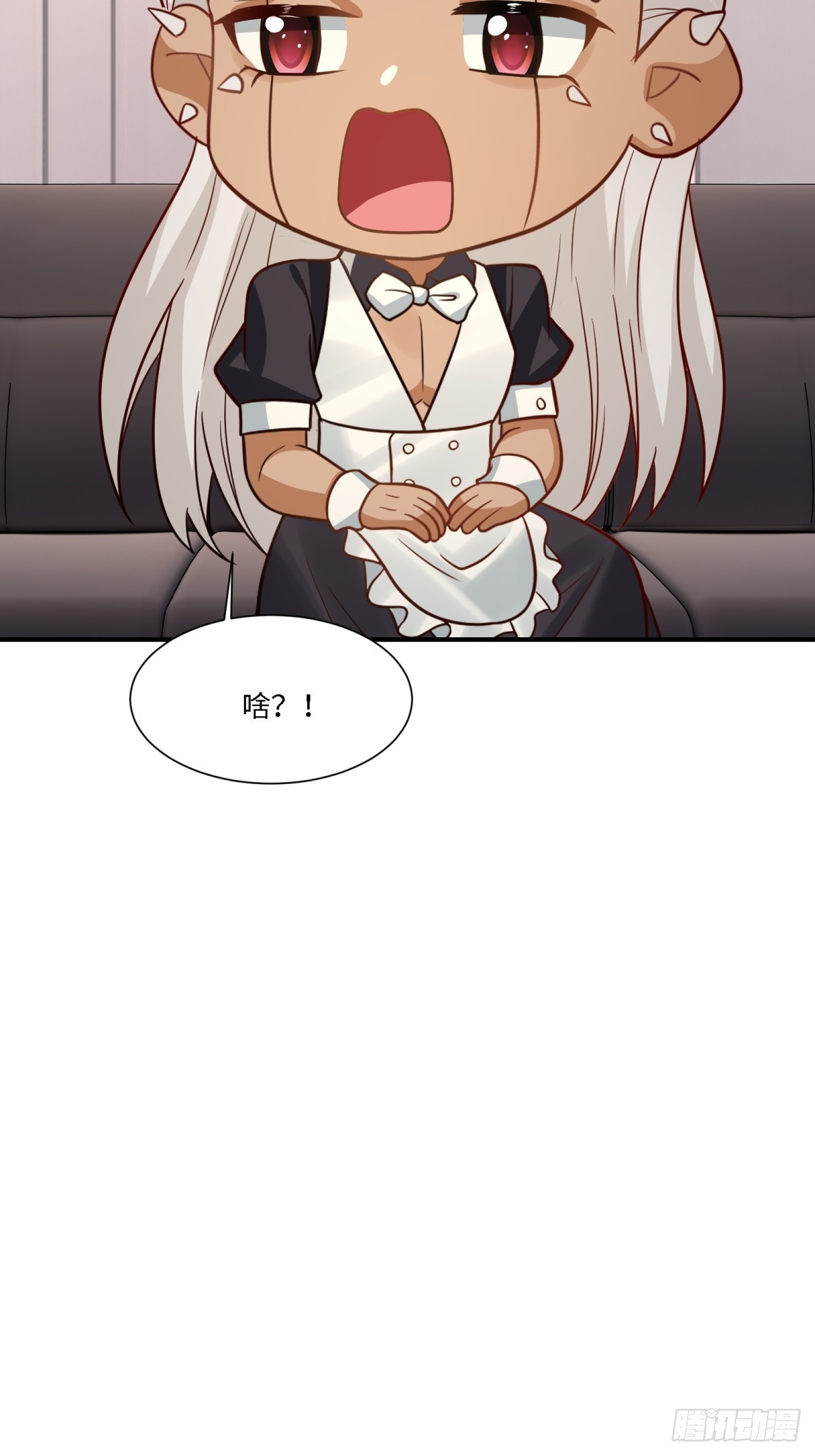 第 43 页