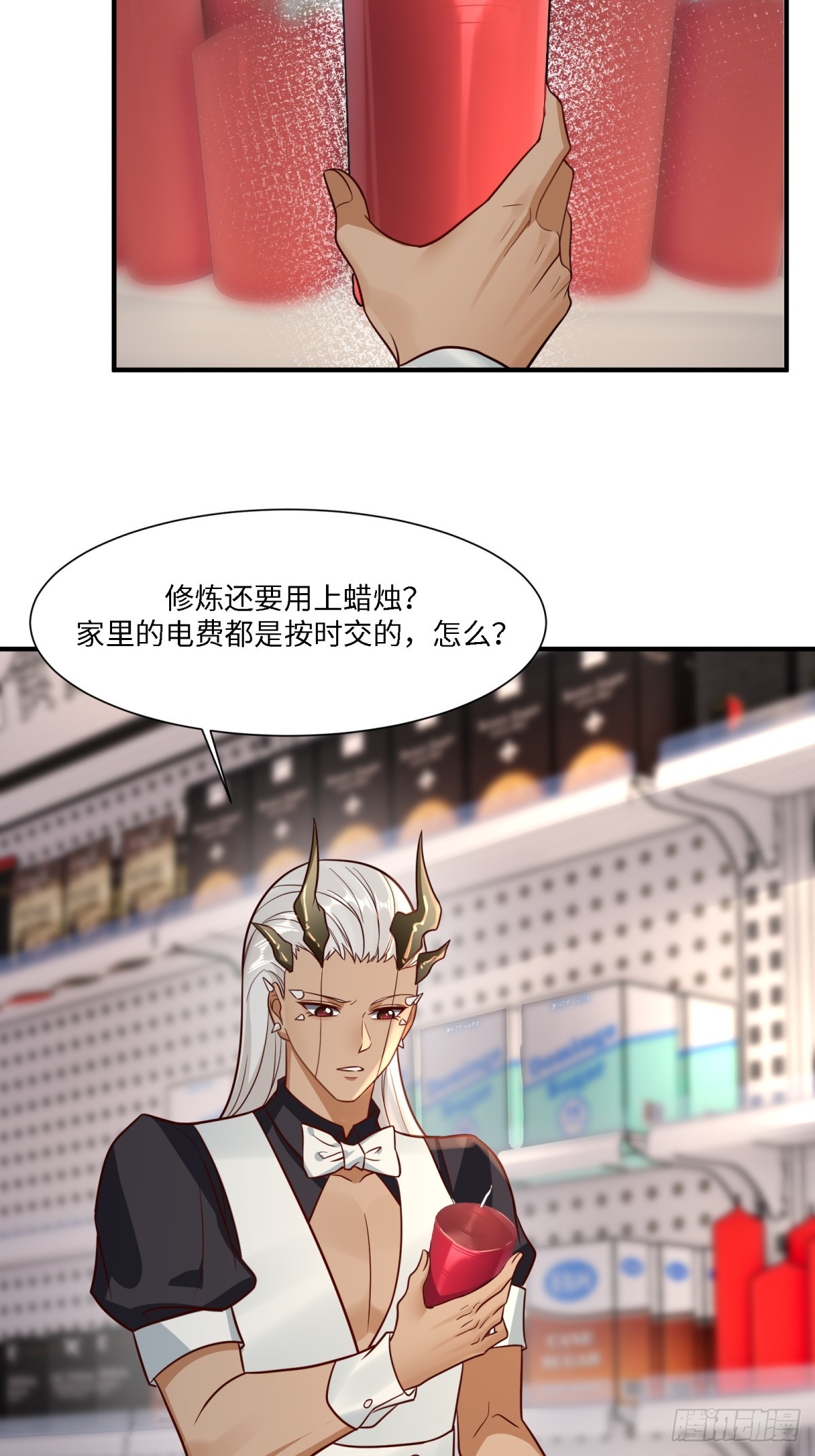 第 45 页