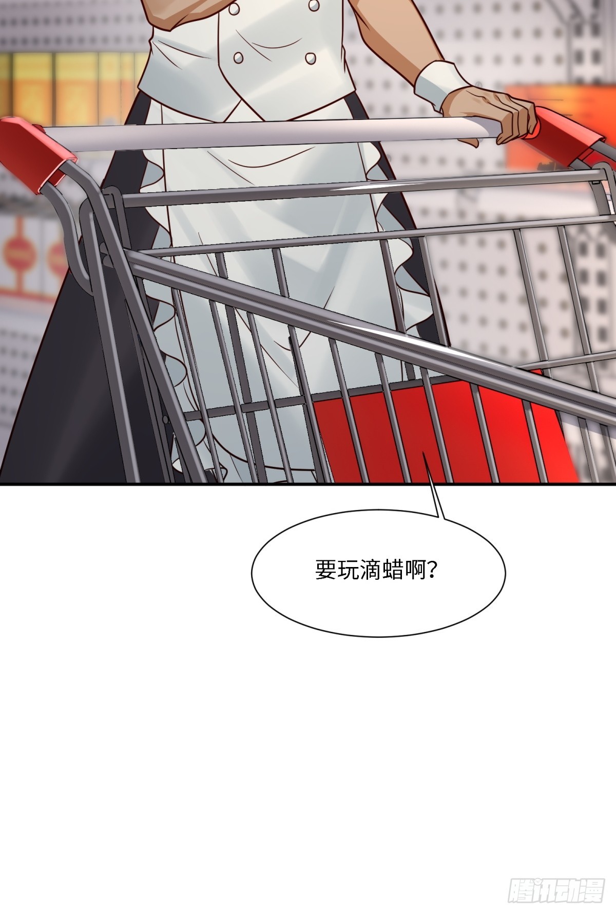 第 46 页