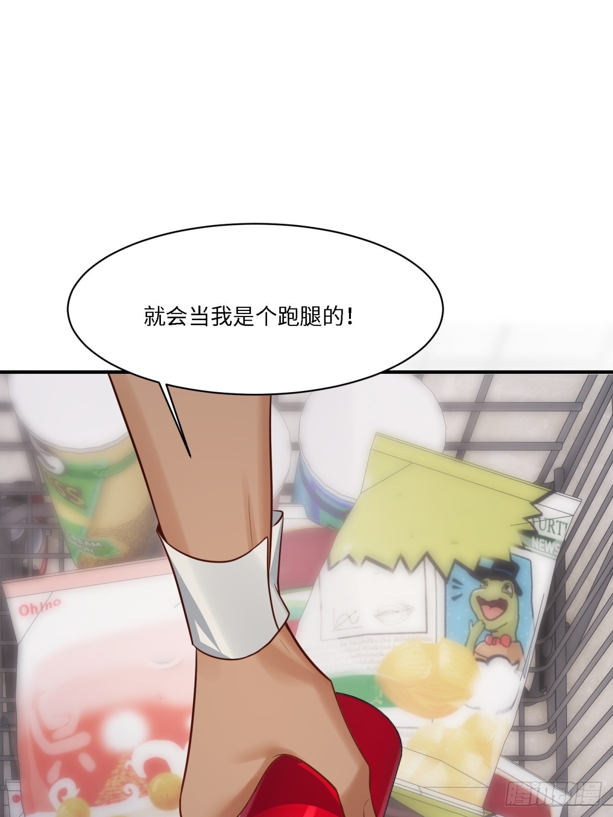第 47 页