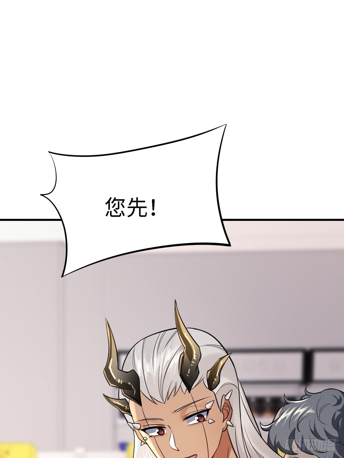 第 56 页