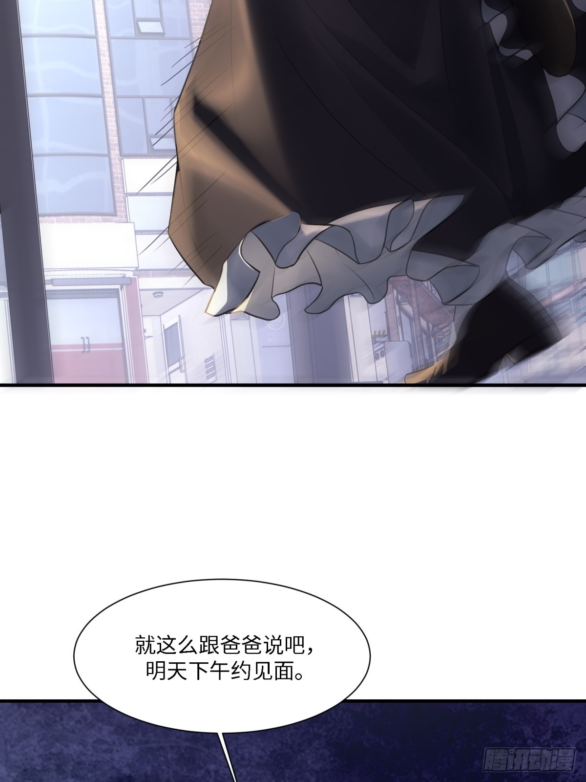 第 59 页