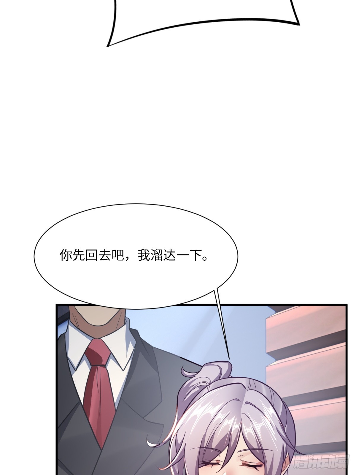 第 62 页