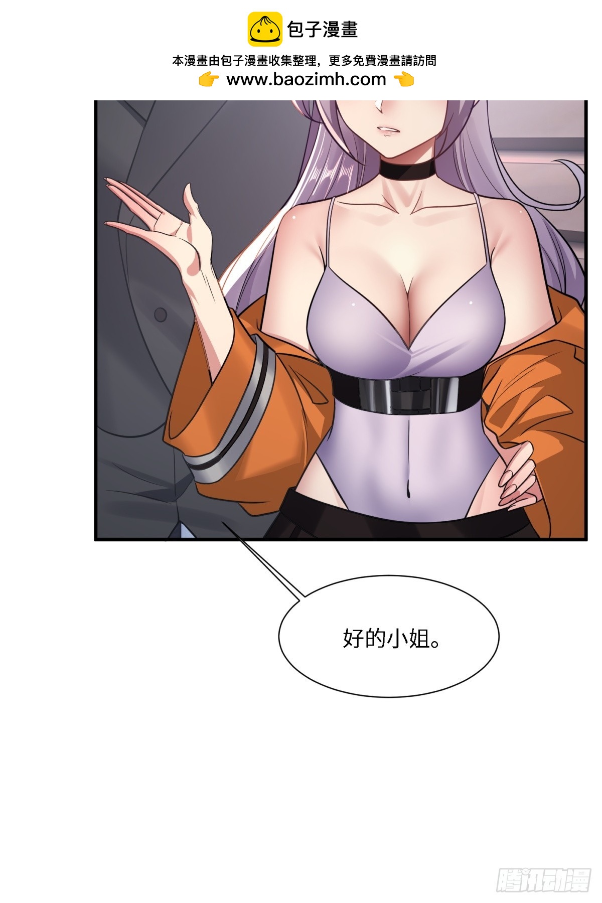 第 63 页