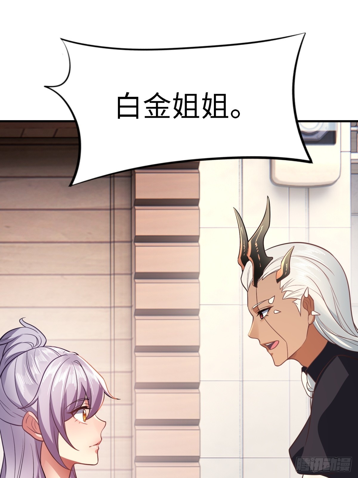 第 64 页