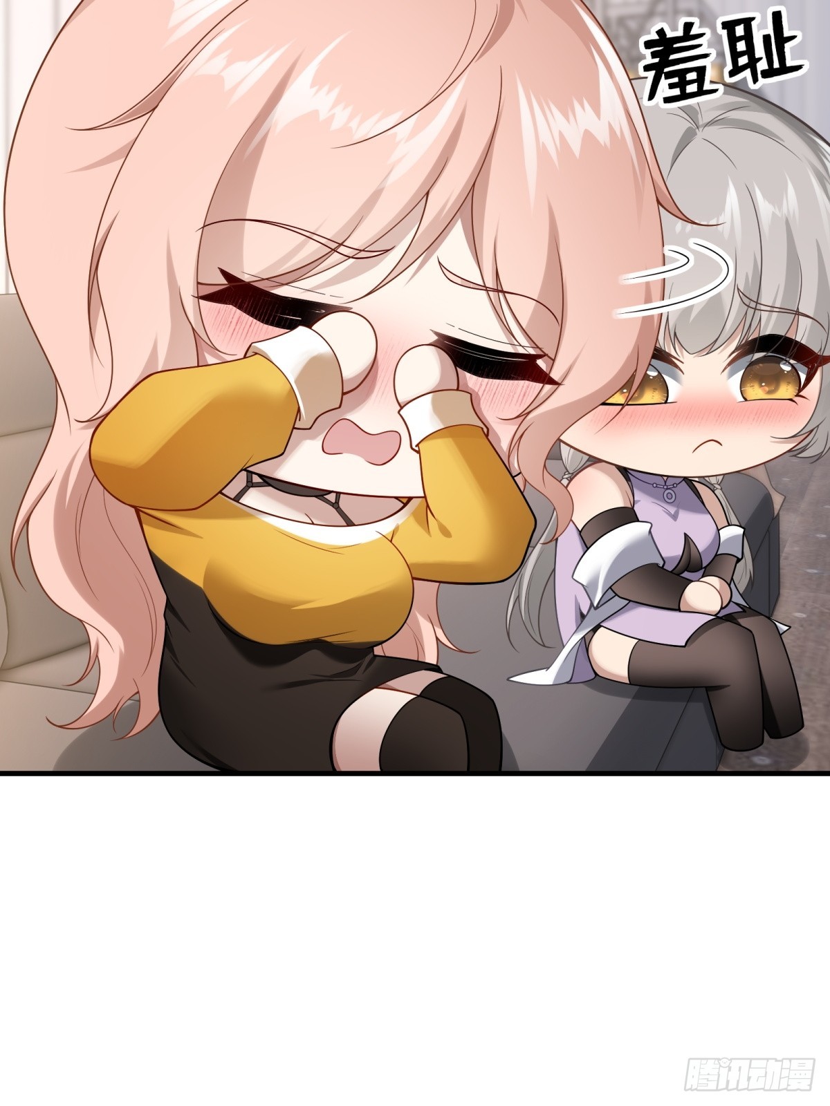 第 33 页