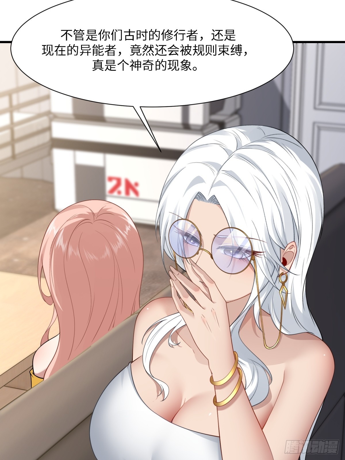 第 42 页