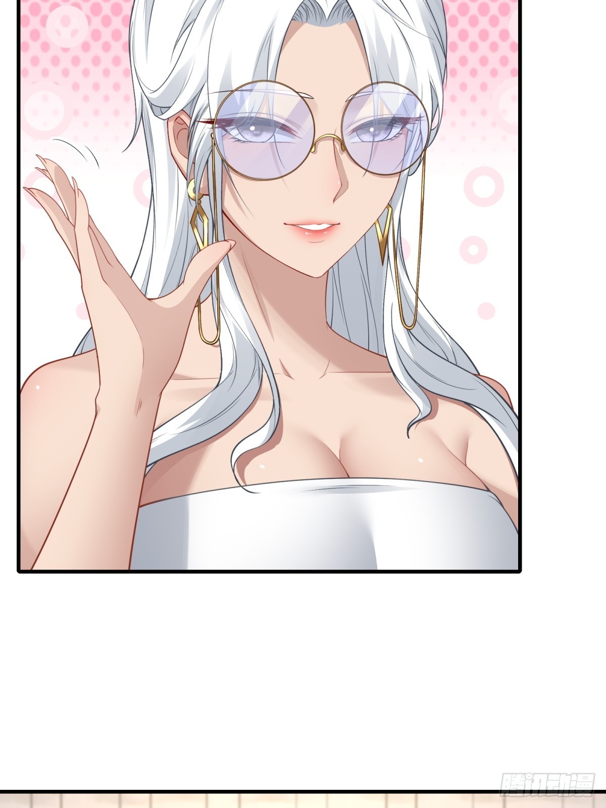 第 44 页