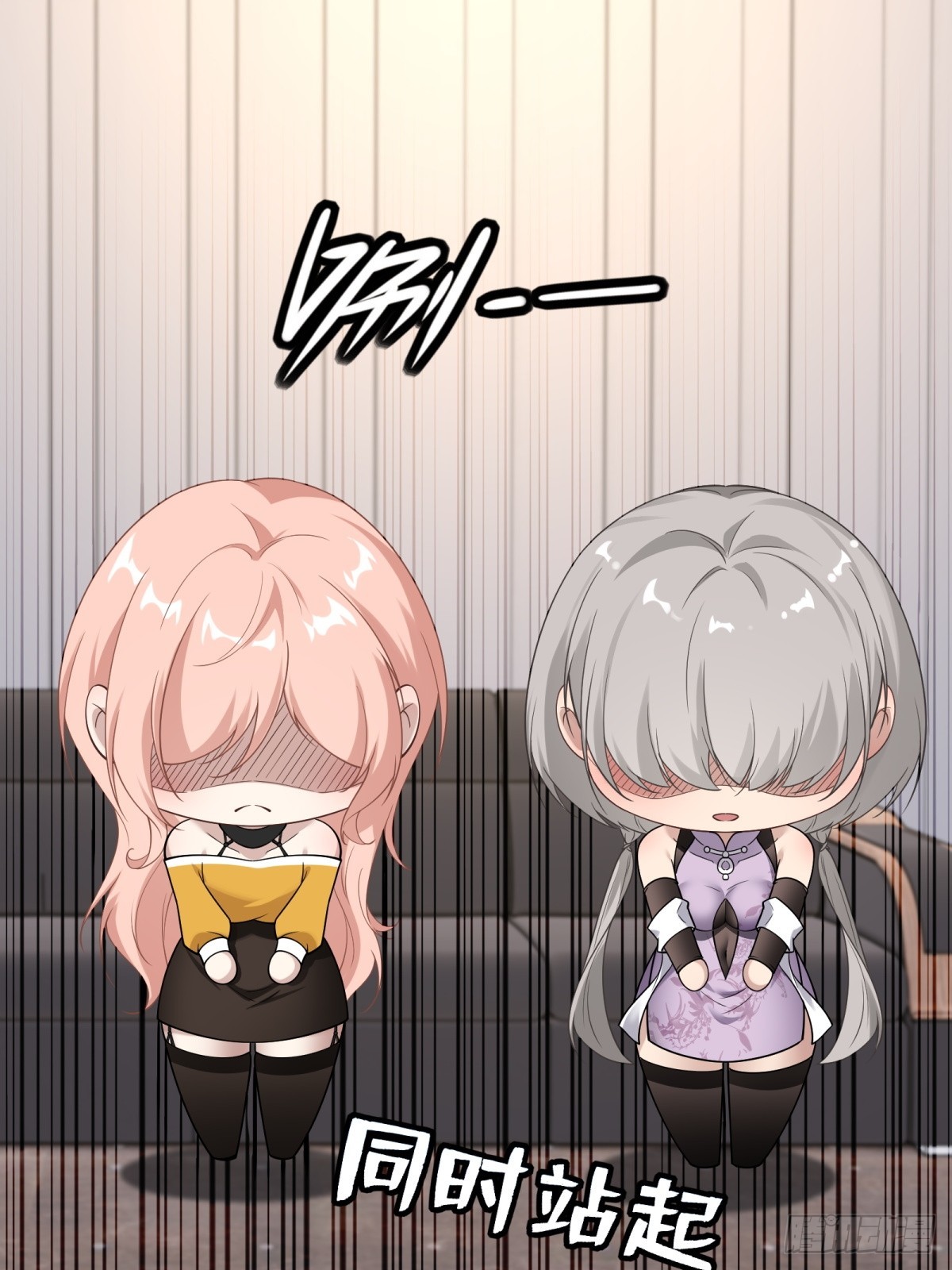 第 45 页