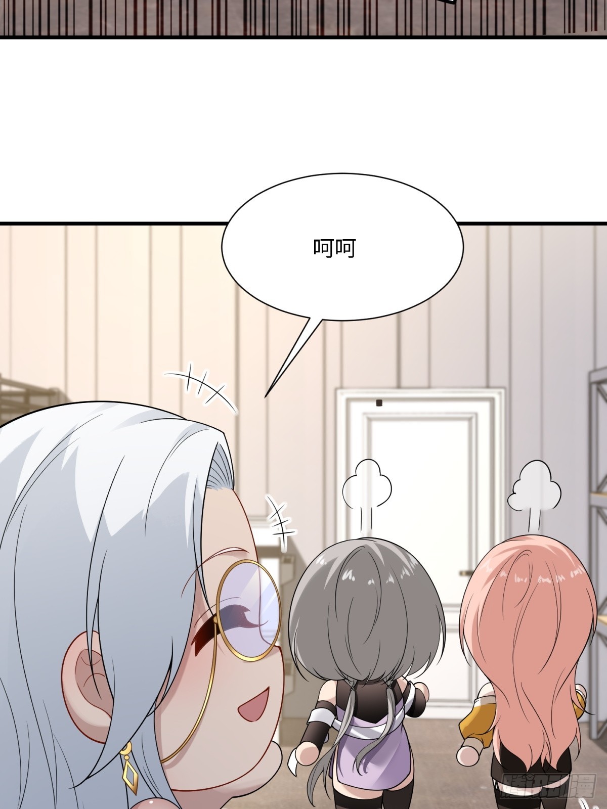 第 46 页