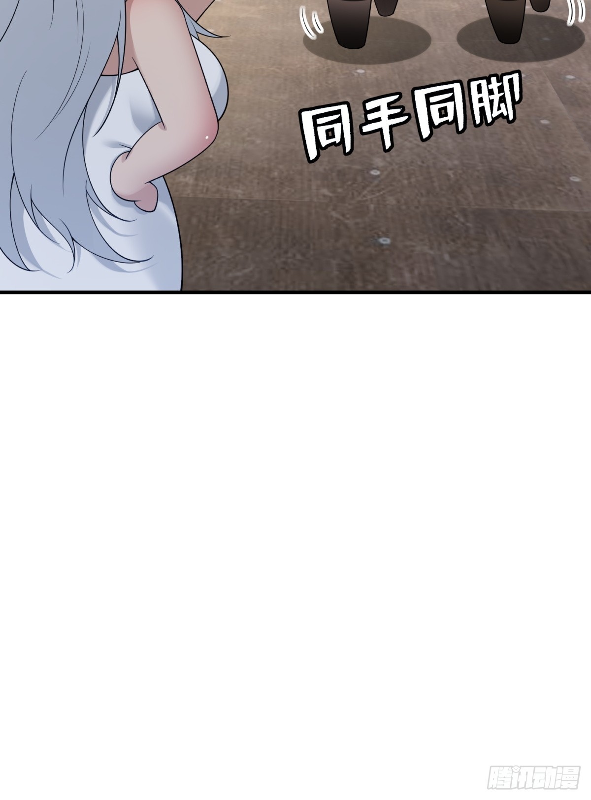第 47 页