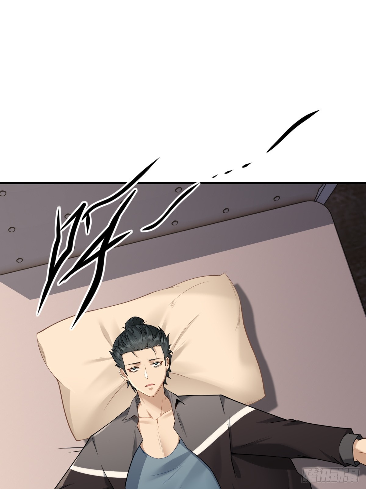 第 48 页