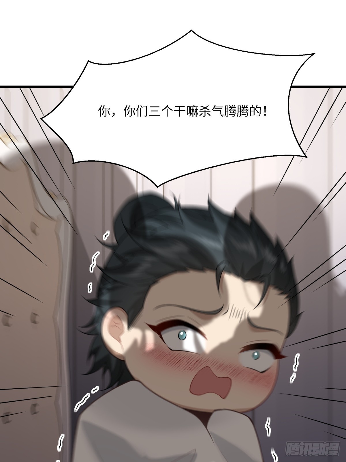 第 56 页