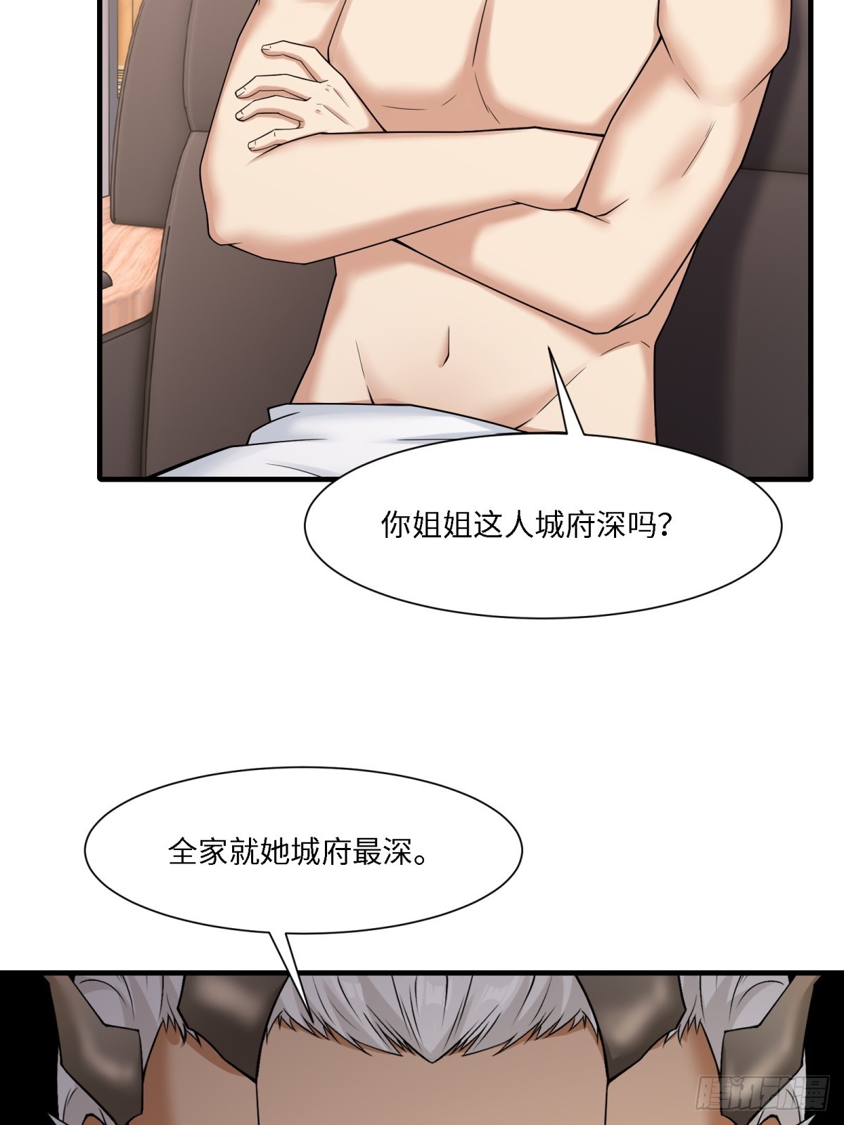 第 39 页