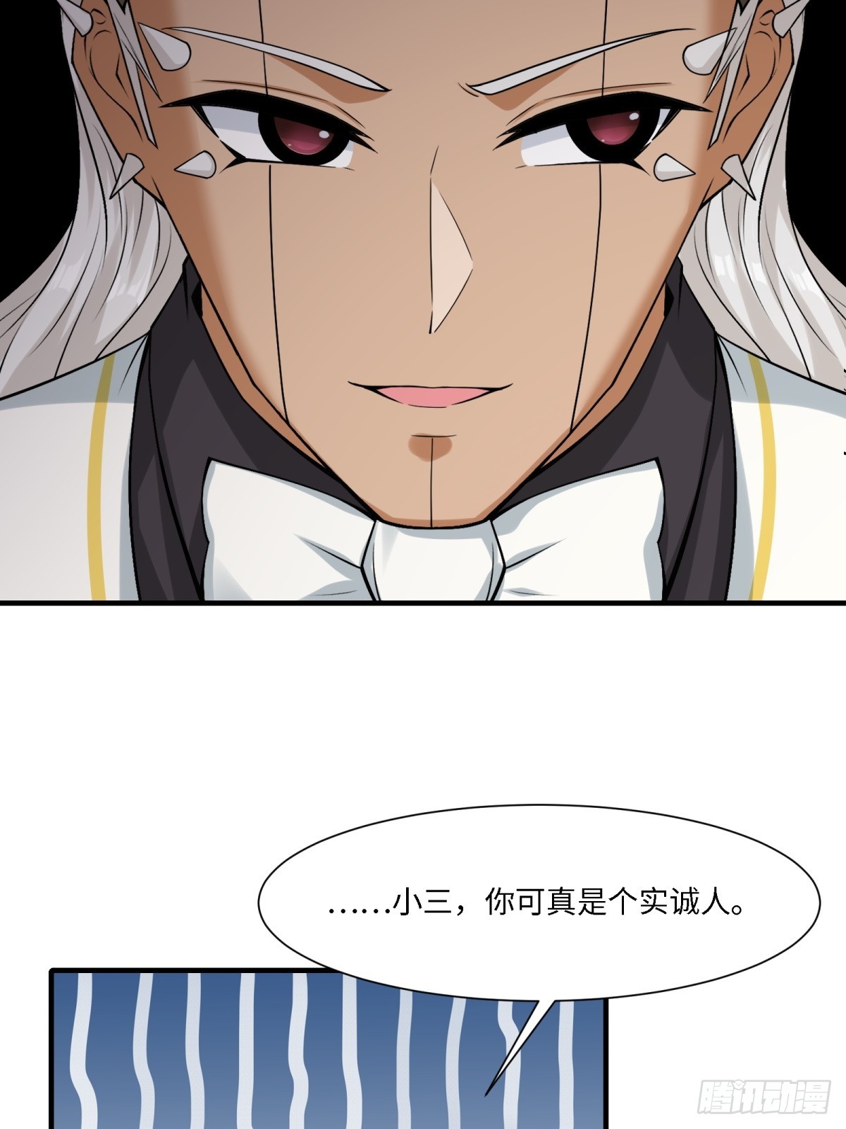 第 40 页