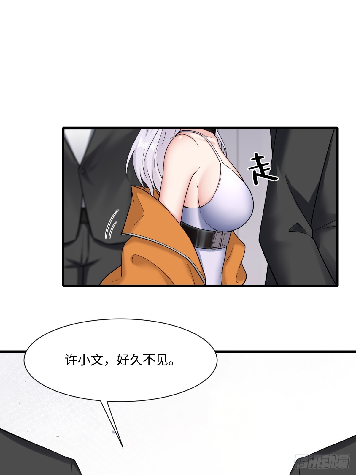 第 45 页