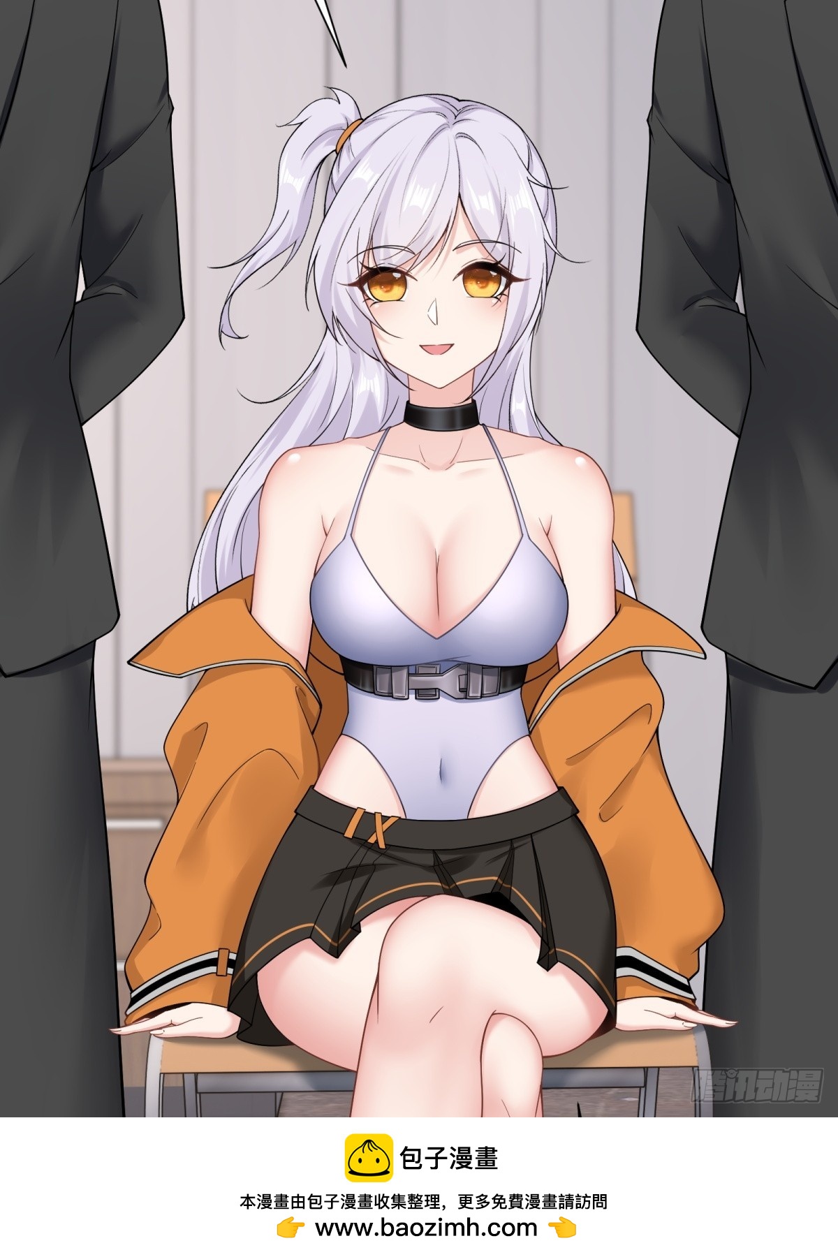 第 50 页