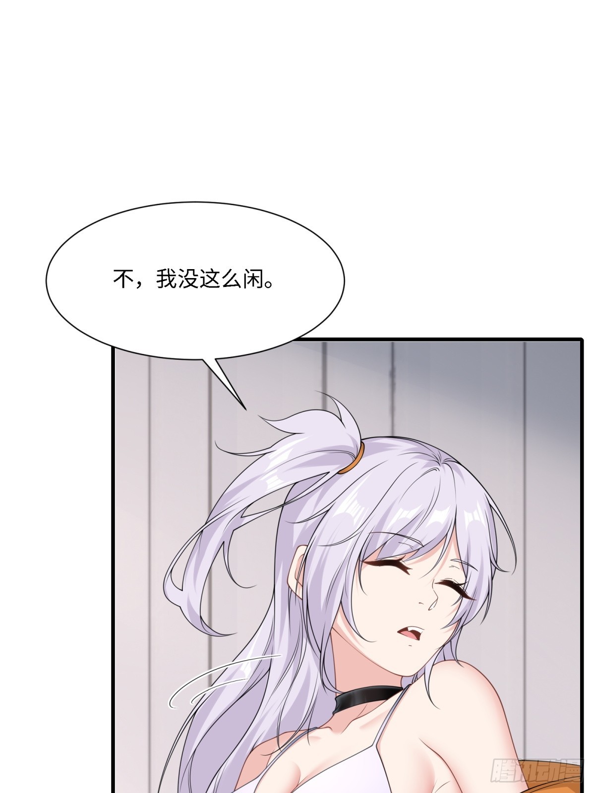 第 54 页