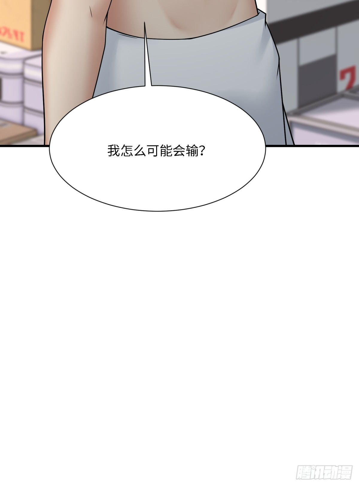 第 62 页
