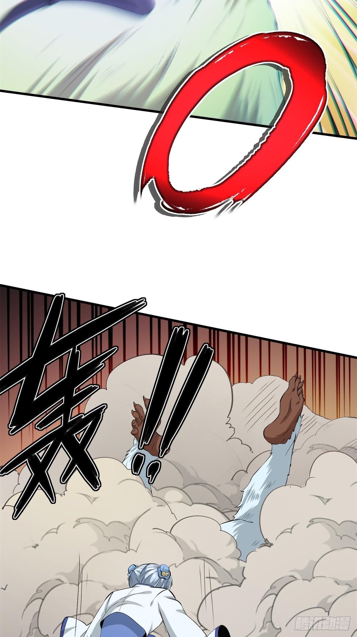 第 32 页