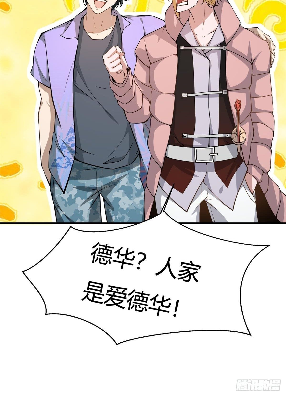 第 40 页